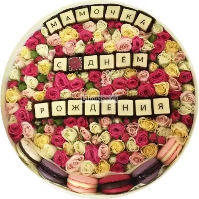 Цветы в коробке с макарони  "Маме". Цена – 16100 руб. Арт – 809 - №2